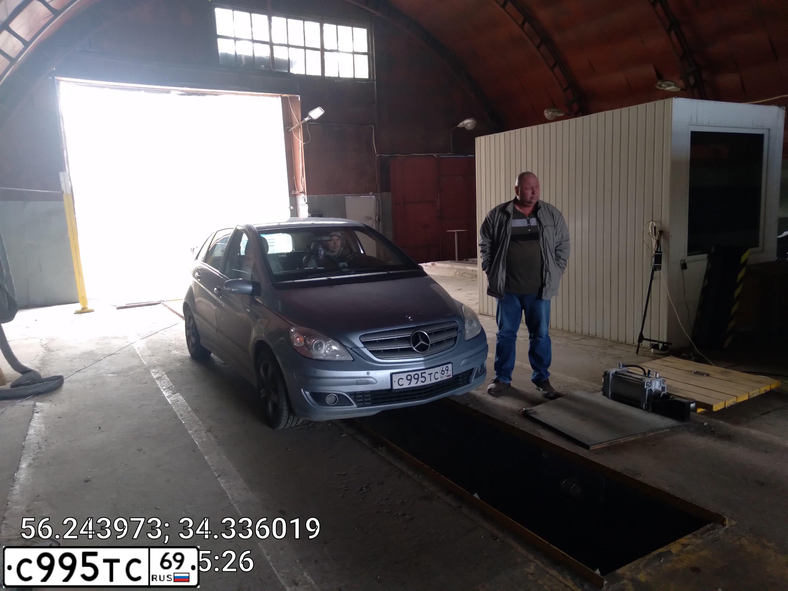 Фото автомобиля MERCEDES B-KLASSE, 2006 — госномер С995ТС69. Цвет: СЕРО-ГОЛУБОЙ