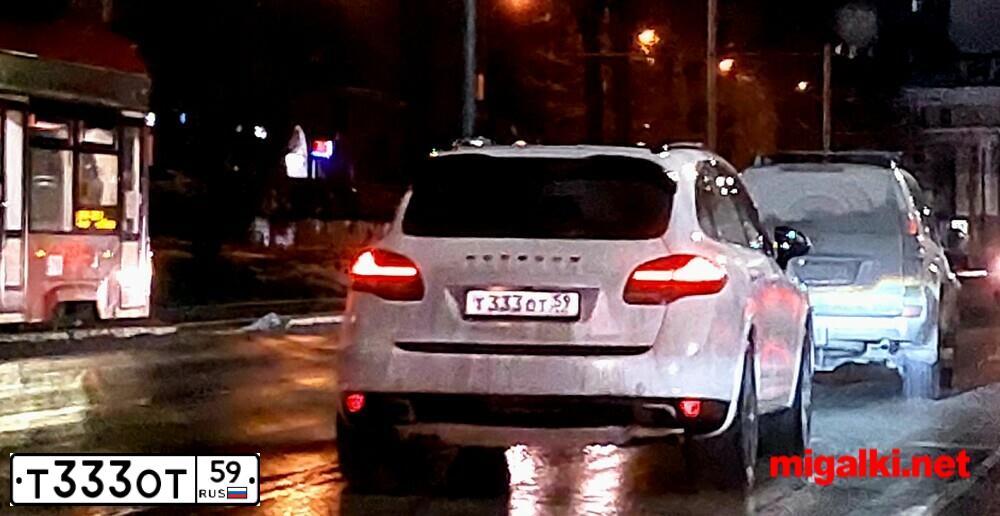 Фото автомобиля BMW SERIE 5, 1999 — госномер М116УС159
