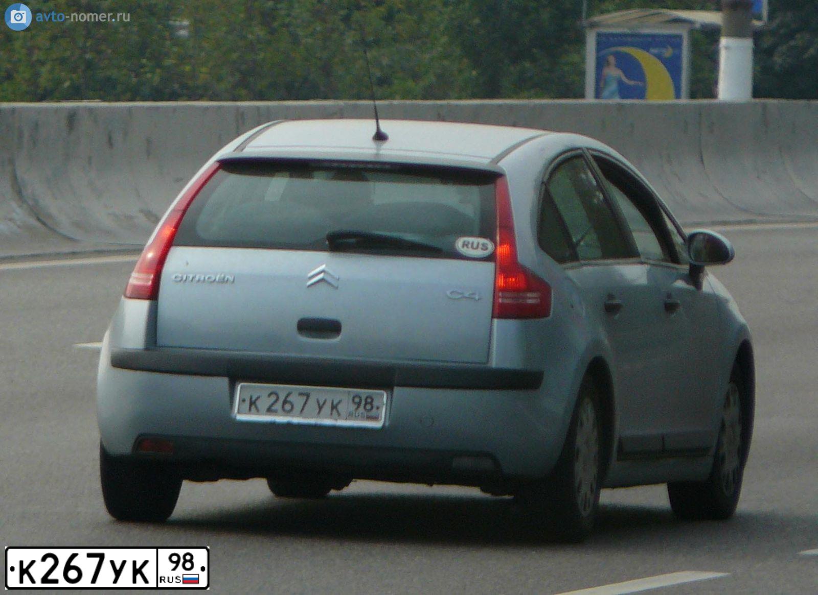 Фото автомобиля CITROEN C4, 2006 — госномер О329ОМ178. Цвет: СВЕТЛО-ГОЛУБОЙ