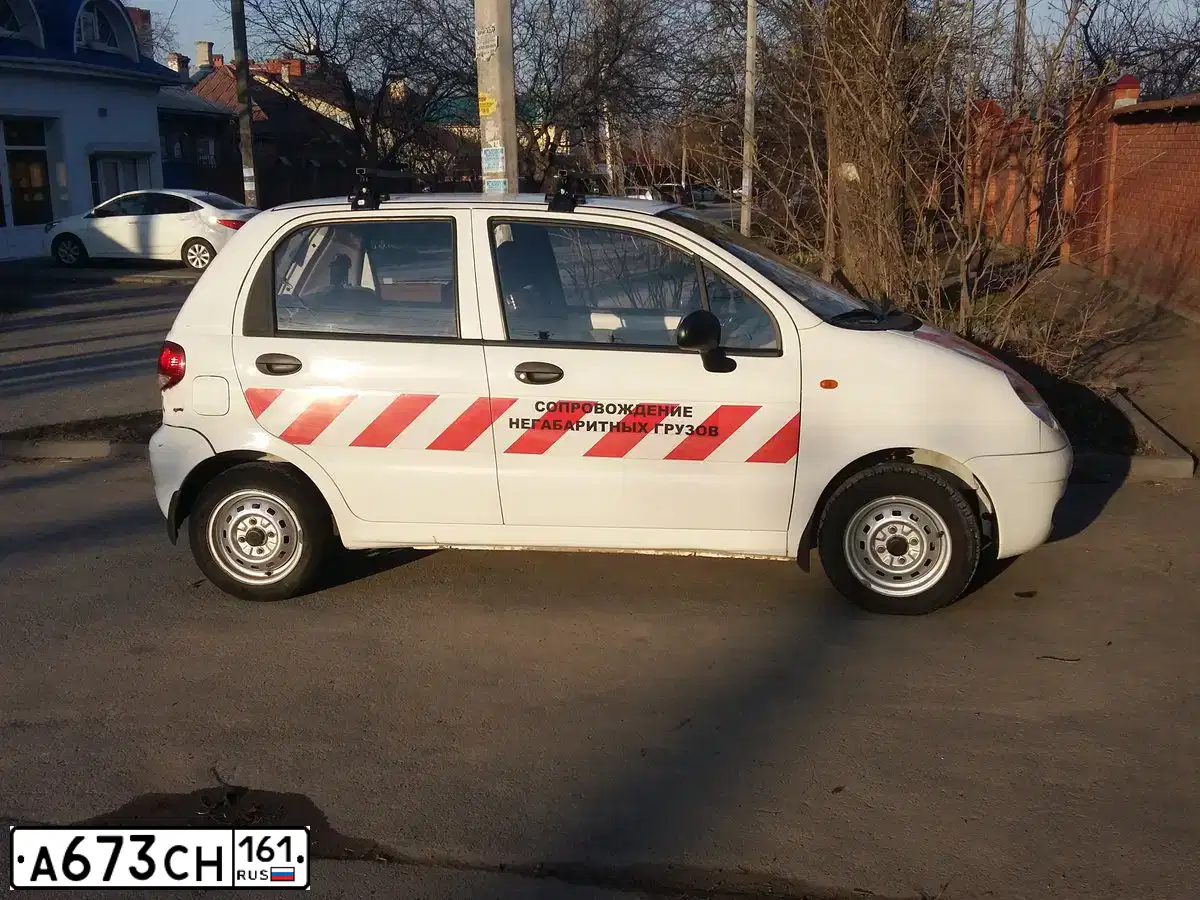 Фото автомобиля DAEWOO MATIZ, 2013 — госномер К995СА761
