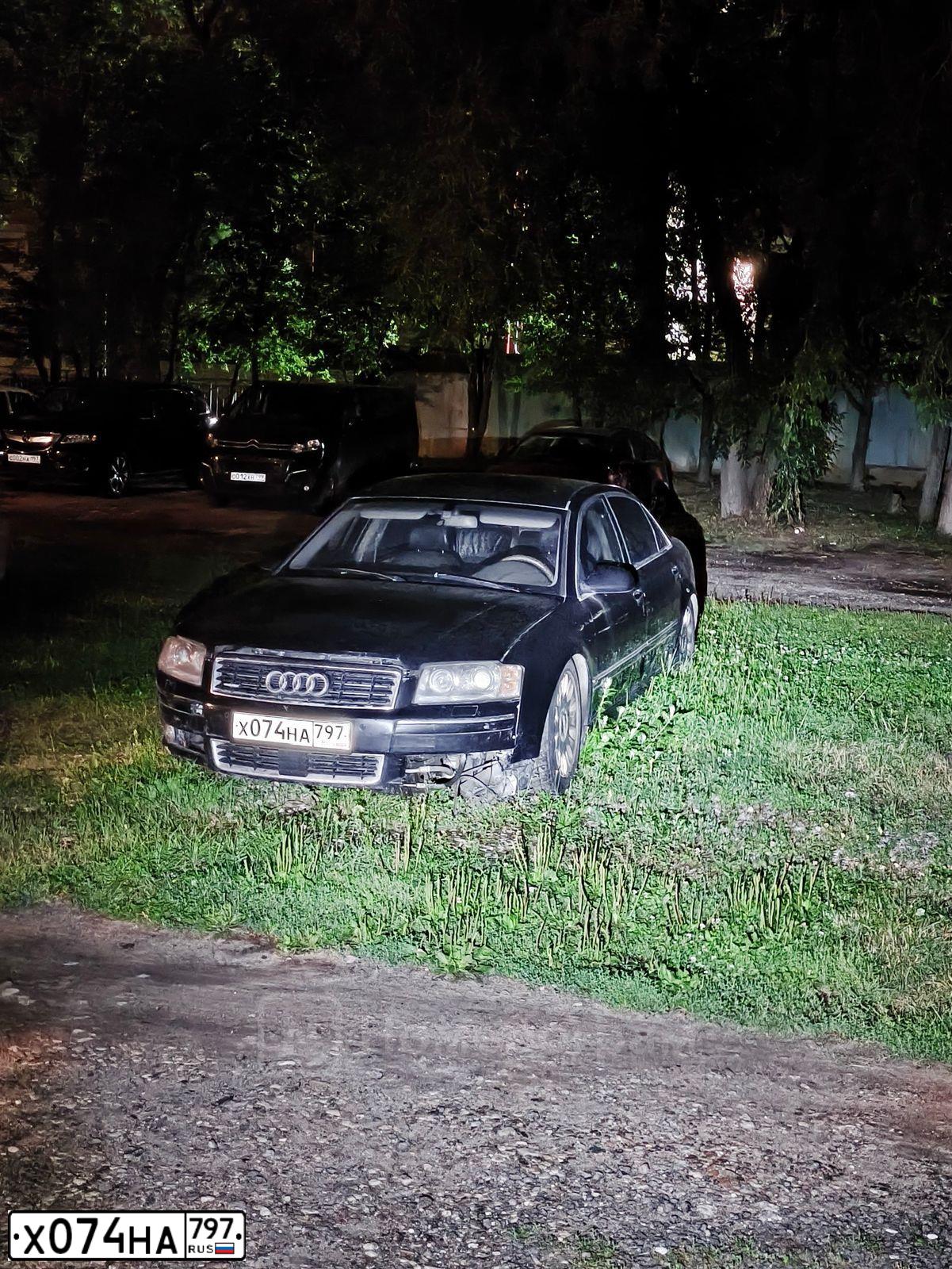 Фото автомобиля AUDI A8, 2003 — госномер Х074НА797. Цвет: ЧЕРНЫЙ