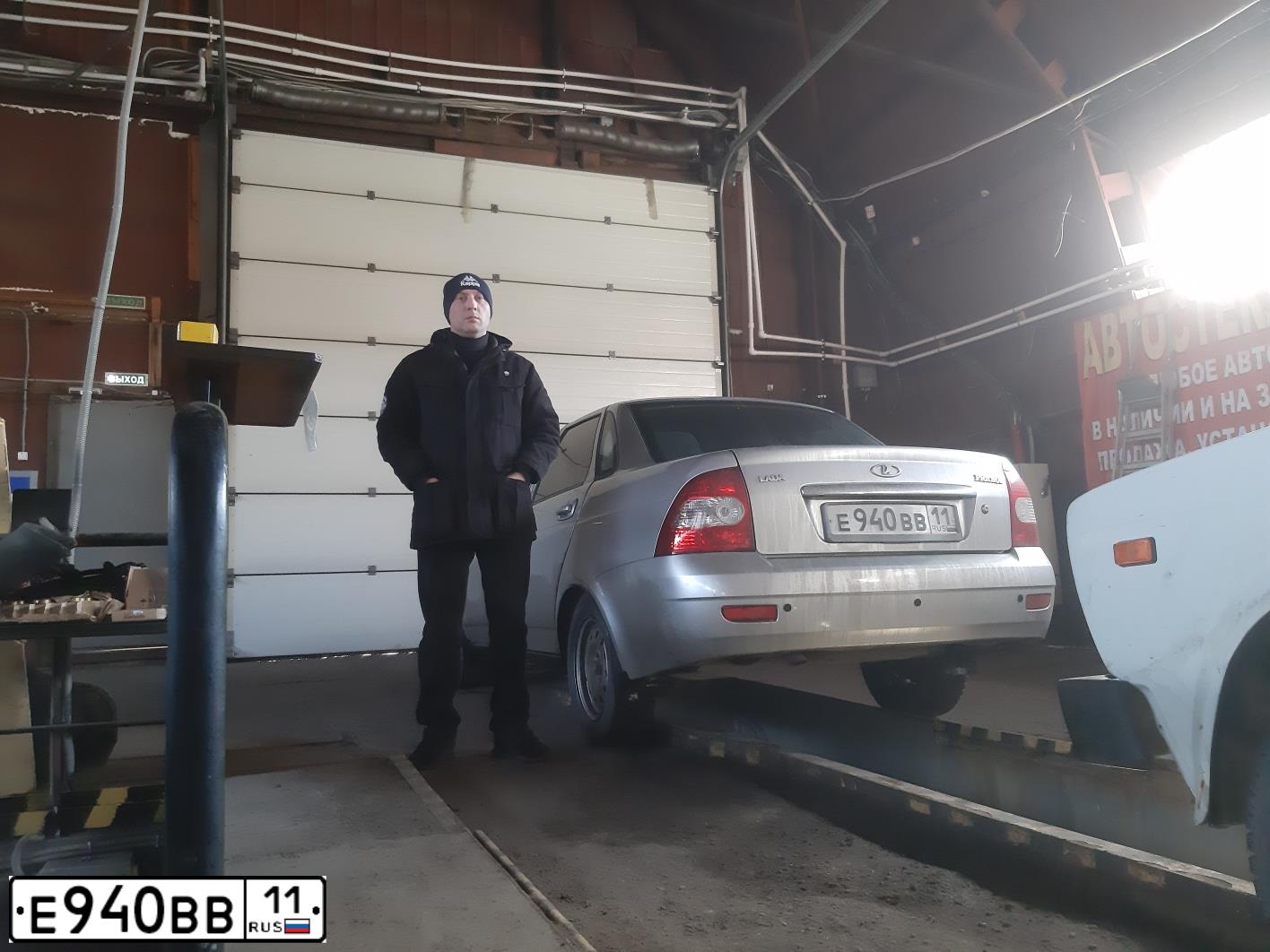 Фото автомобиля LADA 2170 PRIORA, 2008 — госномер О811УА29. Цвет: СВЕТЛО-СЕРЕБРИСТЫЙ МЕТАЛЛ