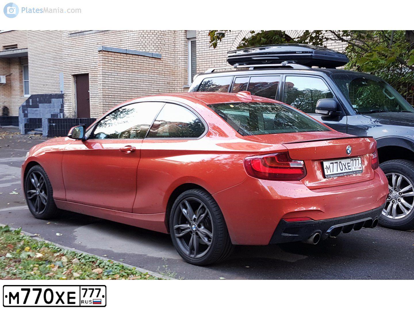 Фото автомобиля BMW SERIE 2, 2017 — госномер М770ХЕ777. Цвет: Оранжевый