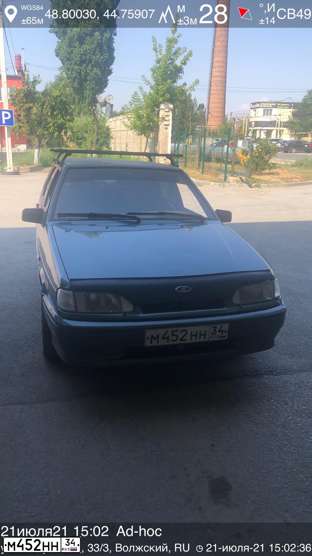 Фото автомобиля LADA 2114 SAMARA, 2007 — госномер М452НН34. Цвет: СЕРО-СИНЕ-ЗЕЛЕНЫЙ