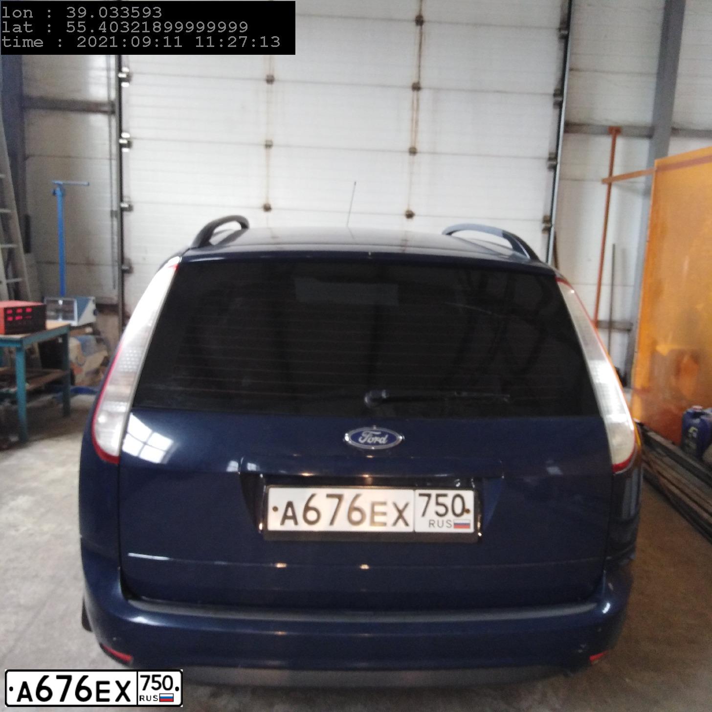 Фото автомобиля FORD FOCUS, 2008 — госномер А676ЕХ750. Цвет: СИНИЙ ТЕМНЫЙ