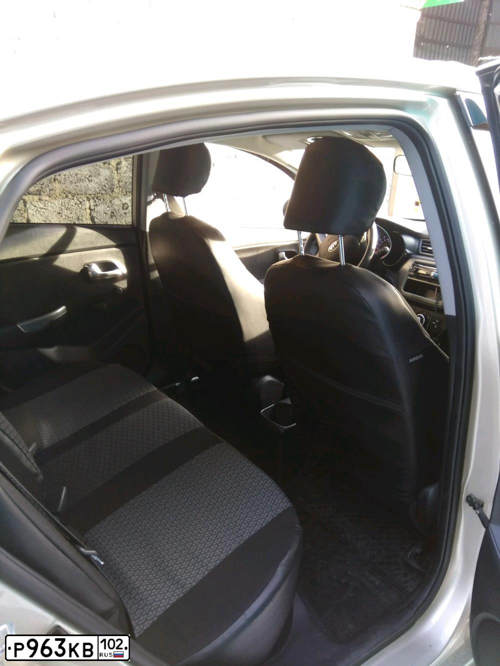 Фото автомобиля KIA RIO, 2013 — госномер У635НУ152. Цвет: БЕЖЕВЫЙ