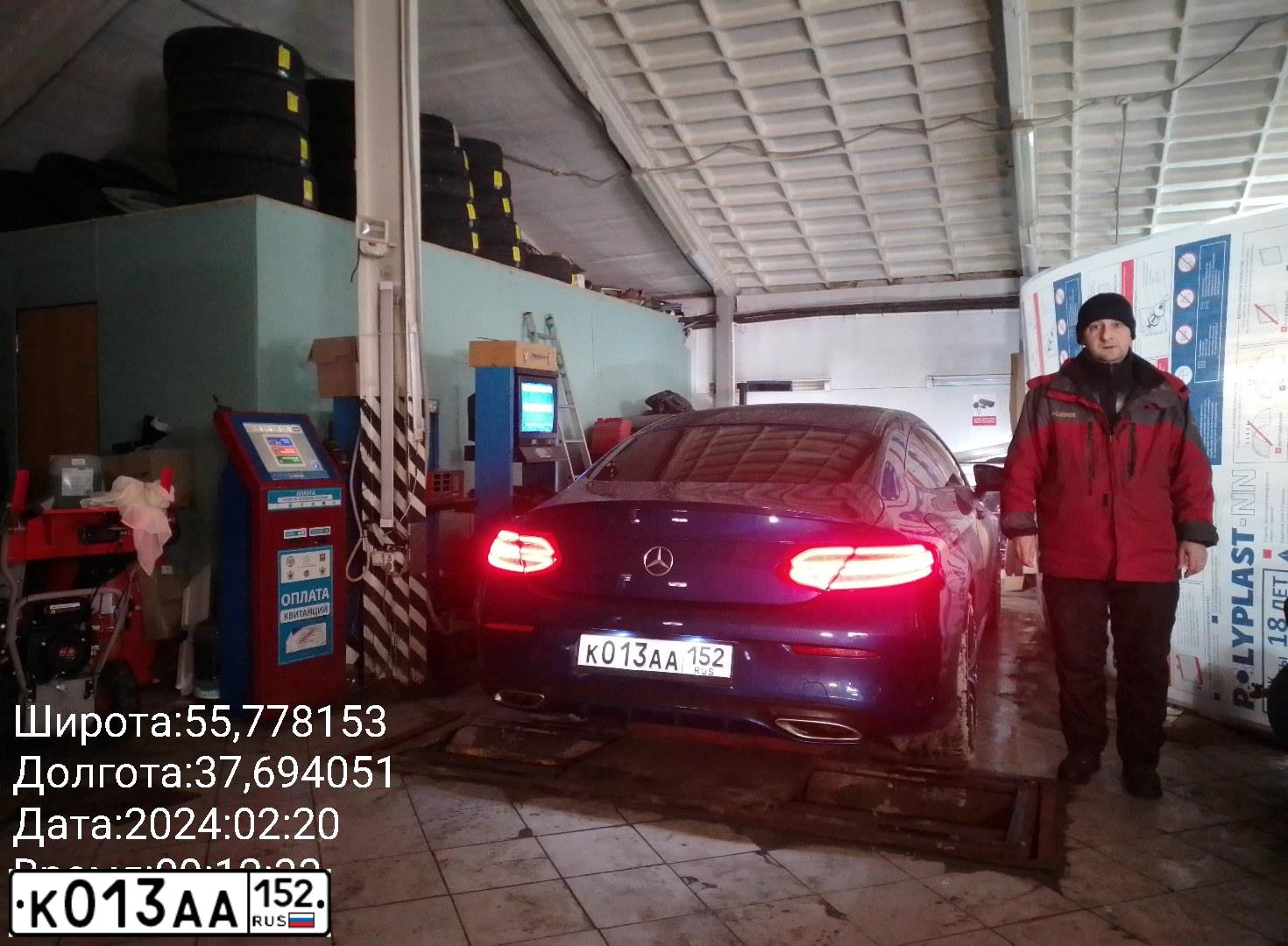 Фото автомобиля LADA 2105, 2001 — госномер К013АА152. Цвет: сине-зеленый