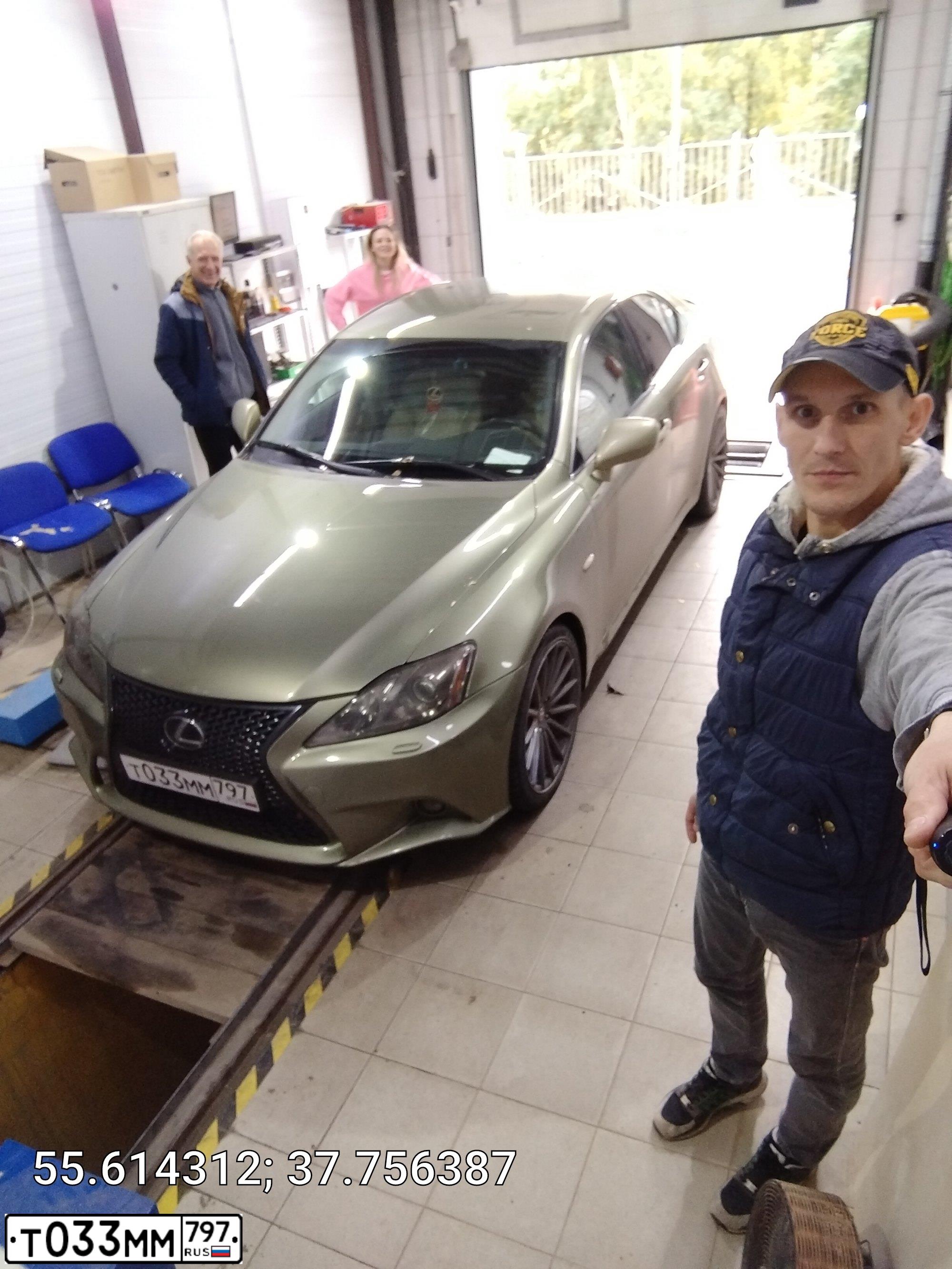 Фото автомобиля LEXUS S IS, 2007 — госномер Т033ММ797. Цвет: ОЛИВКОВЫЙ
