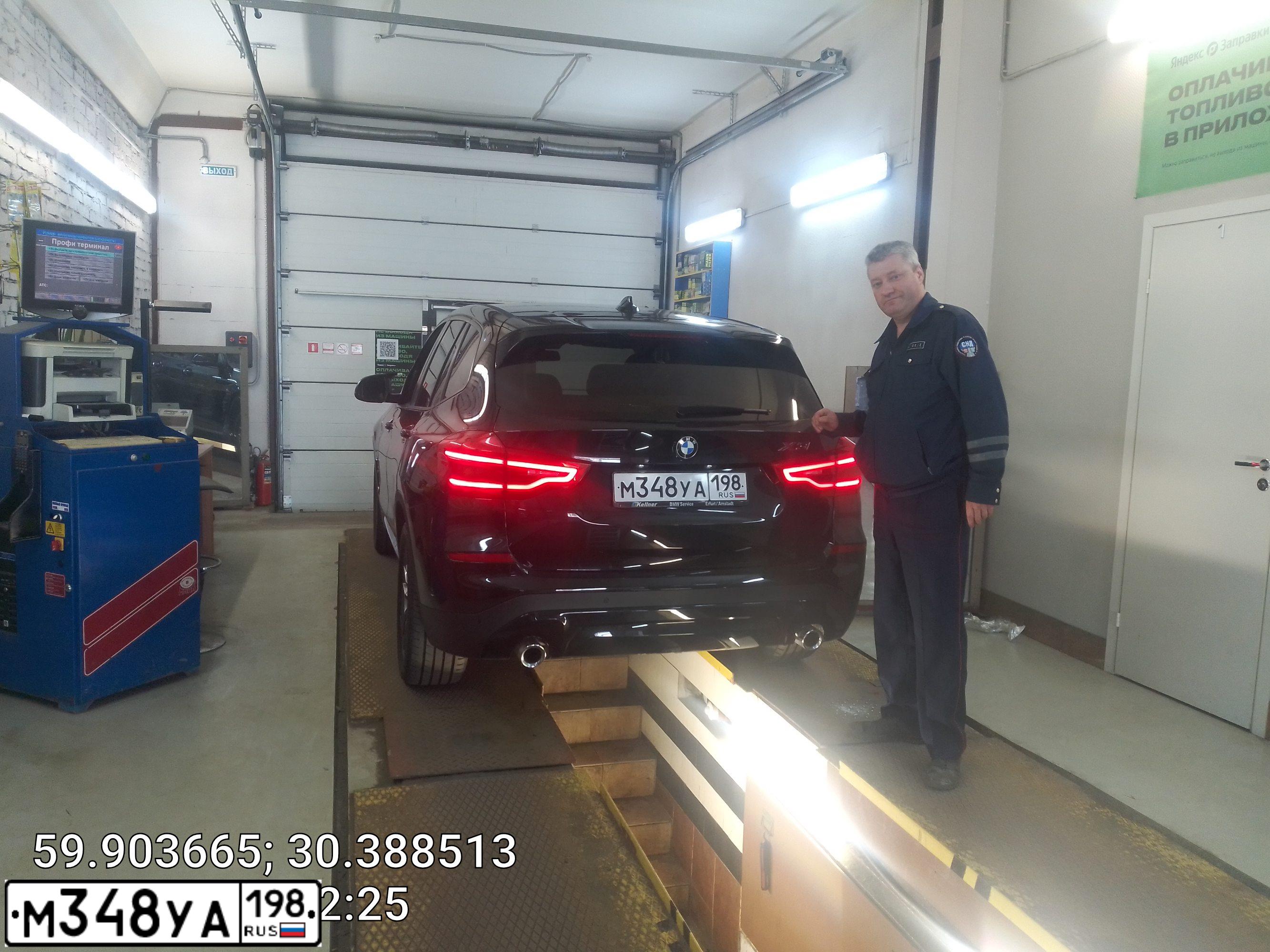 Фото автомобиля BMW X3 XDRIVE20D, 2018 — госномер К026КА147. Цвет: ЧЕРНЫЙ