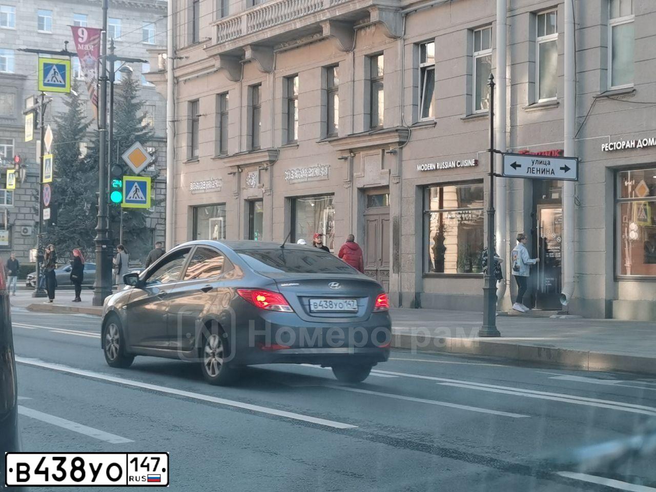 Фото автомобиля HYUNDAI SOLARIS, 2015 — госномер В438УО147. Цвет: ТЕМНО-СЕРЫЙ