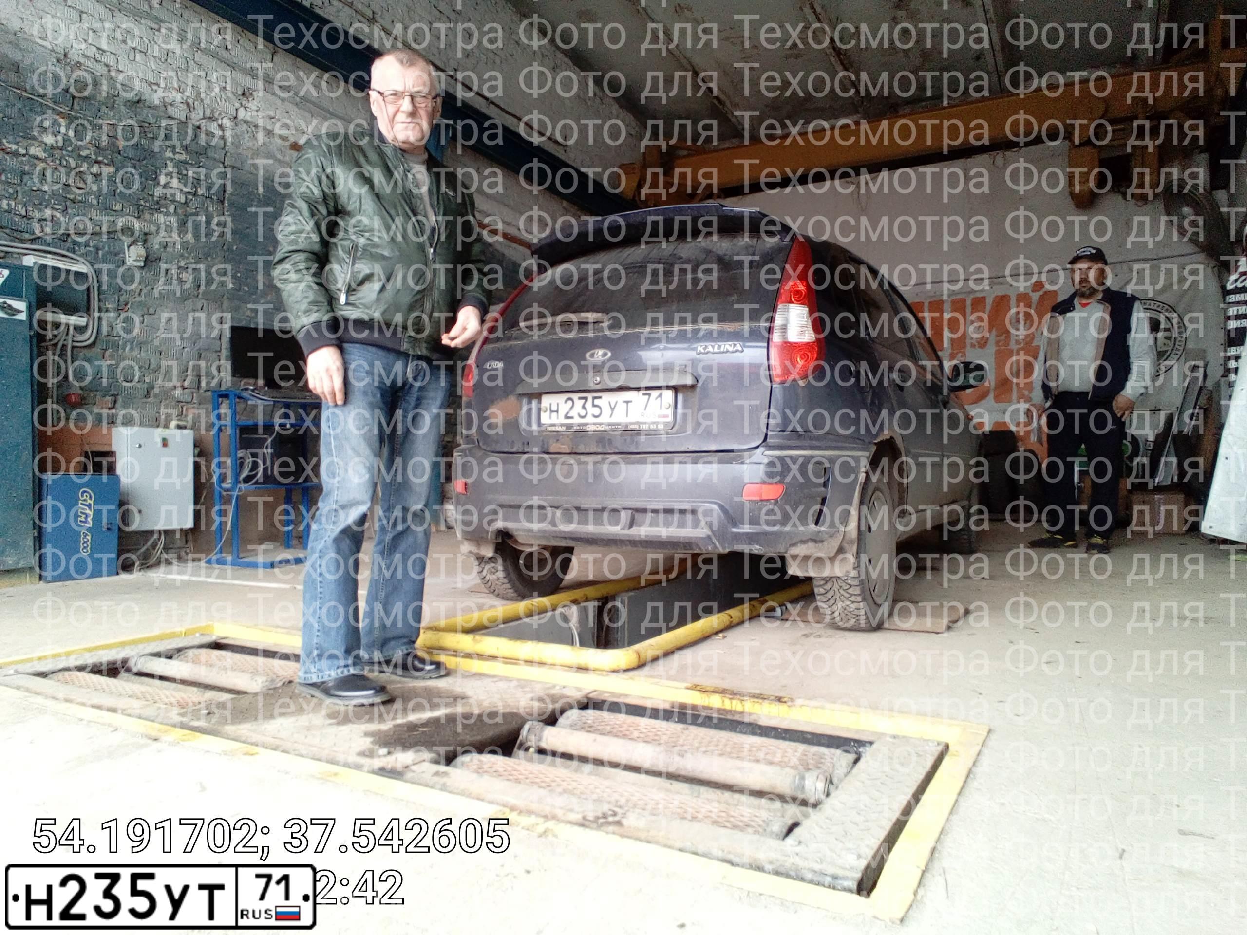 Фото автомобиля LADA 1119 KALINA, 2007 — госномер Н235УТ71. Цвет: ТЕМНО СИНЕ-ФИОЛЕТОВЫЙ