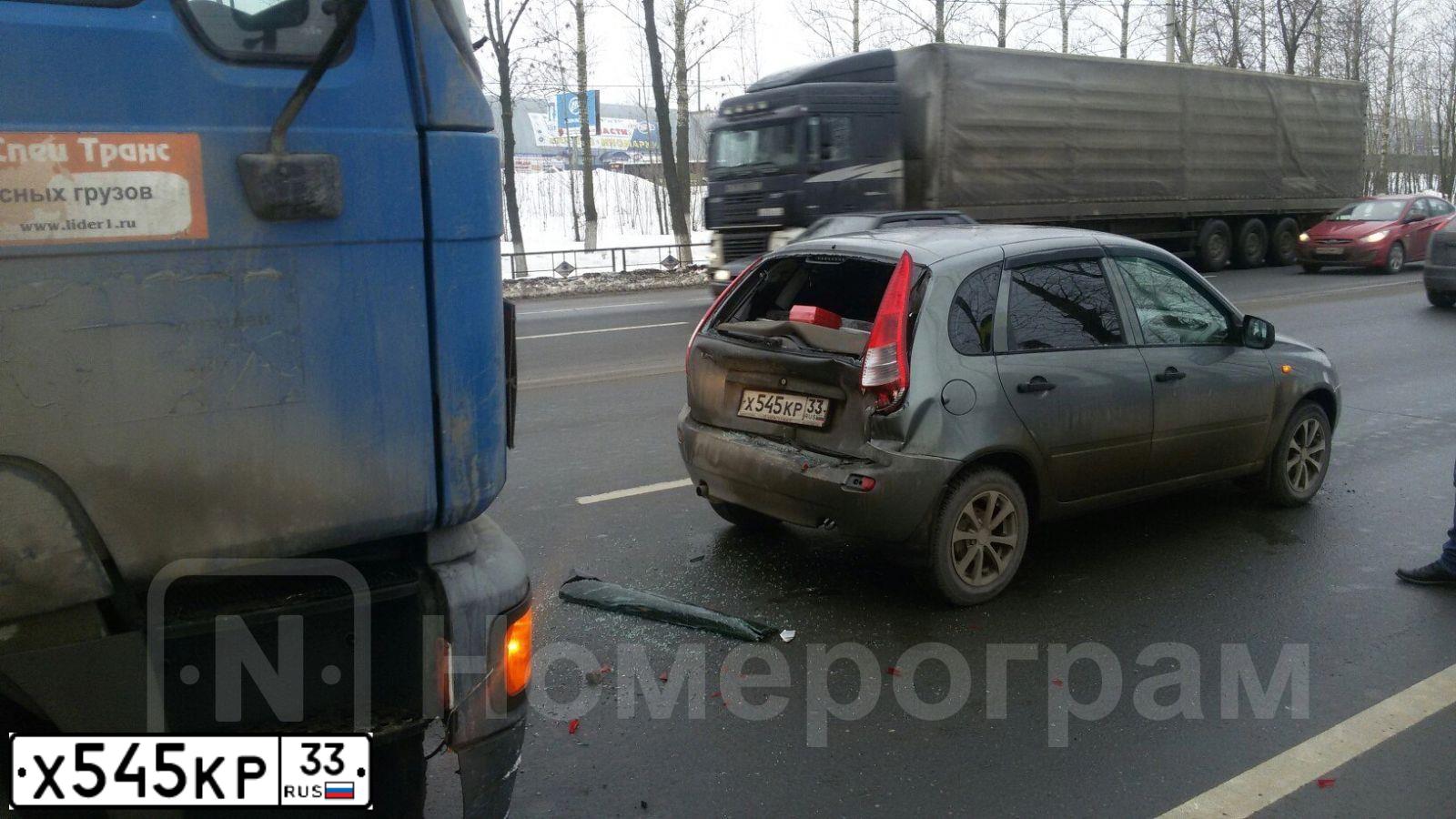 Фото автомобиля LADA 1119 KALINA, 2010 — госномер Т587ЕО152. Цвет: ТЕМНО-СЕРЫЙ МЕТАЛЛИК