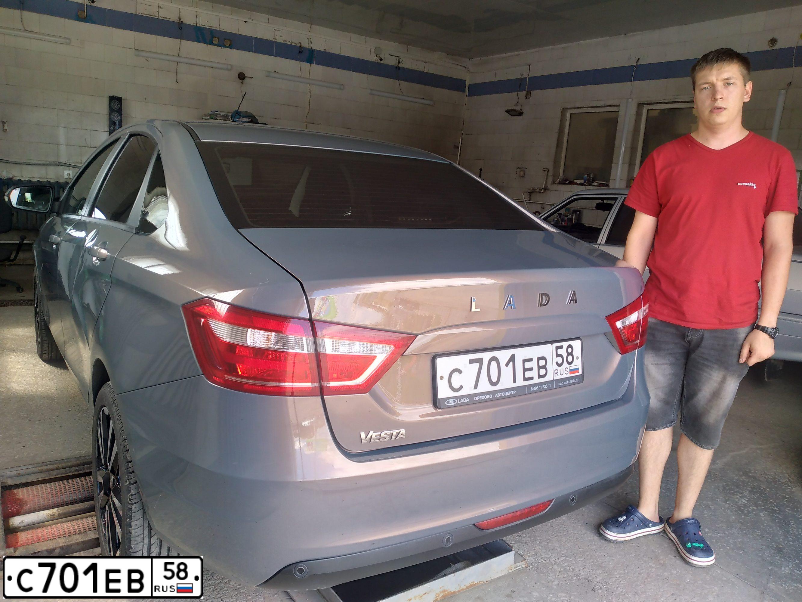 Фото автомобиля LADA VESTA, 2019 — госномер С701ЕВ58. Цвет: СЕРЫЙ
