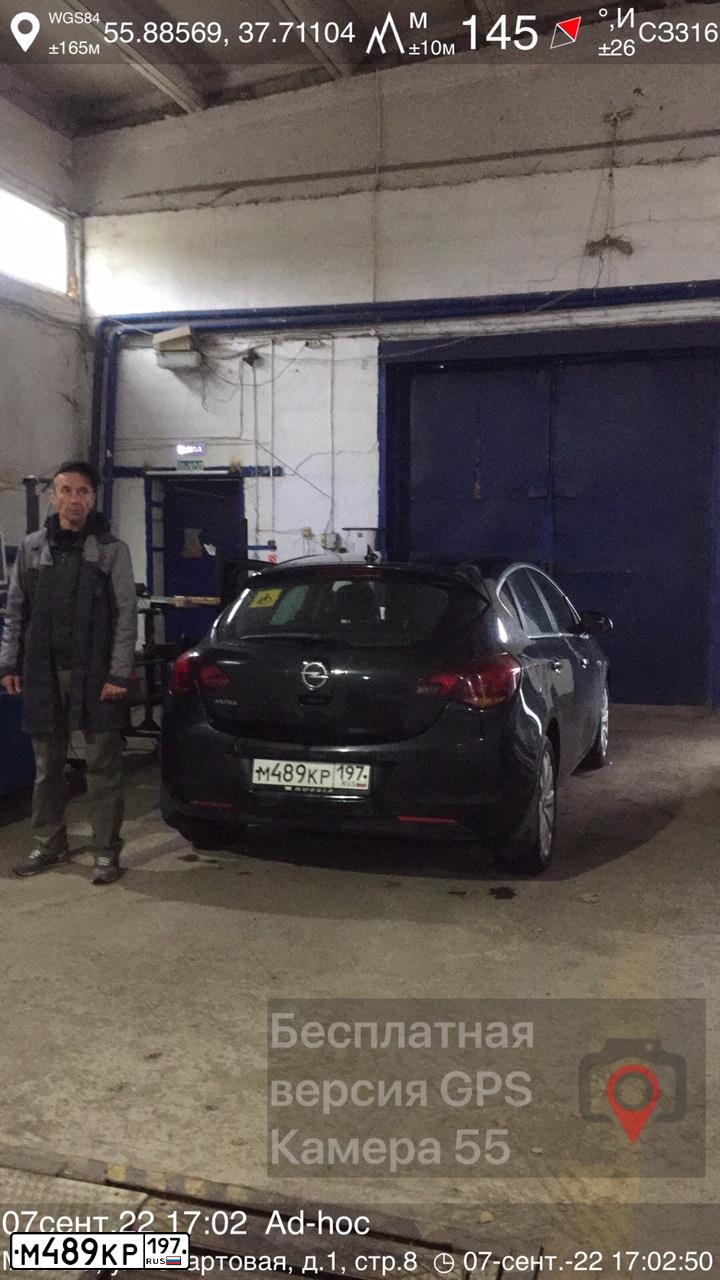 Фото автомобиля OPEL ASTRA, 2011 — госномер М489КР197. Цвет: ЧЕРНЫЙ