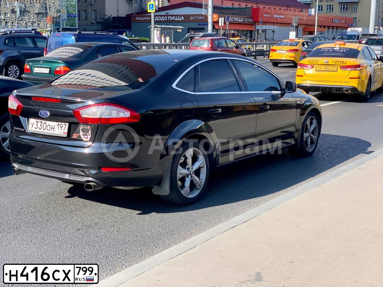 Фото автомобиля TOYOTA AVENSIS, 1998 — госномер Н416СХ799. Цвет: ЗЕЛЕНЫЙ