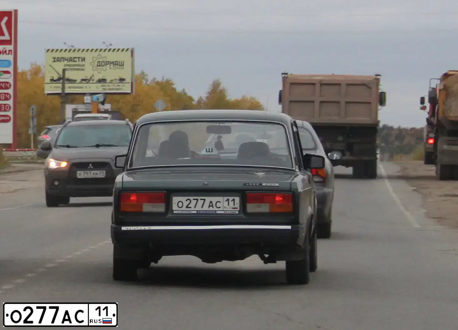 Фото автомобиля LADA 2107, 2010 — госномер О277АС11