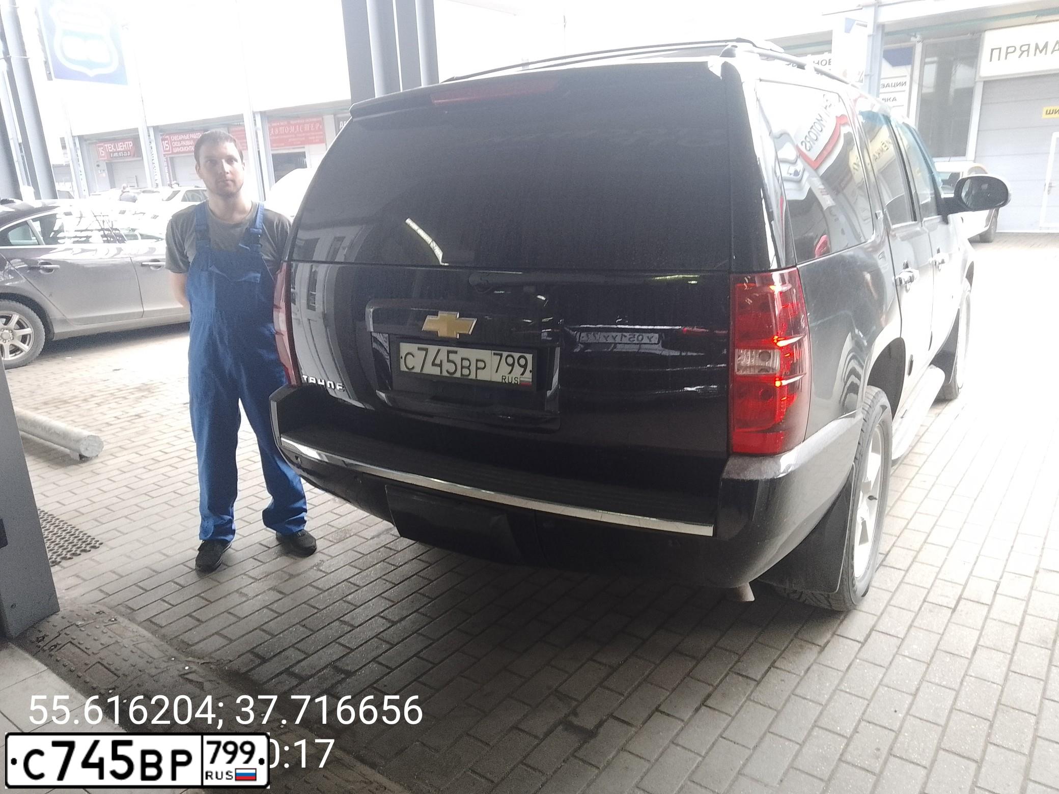 Фото автомобиля CHEVROLET TAHOE, 2011 — госномер С745ВР799. Цвет: ЧЕРНЫЙ