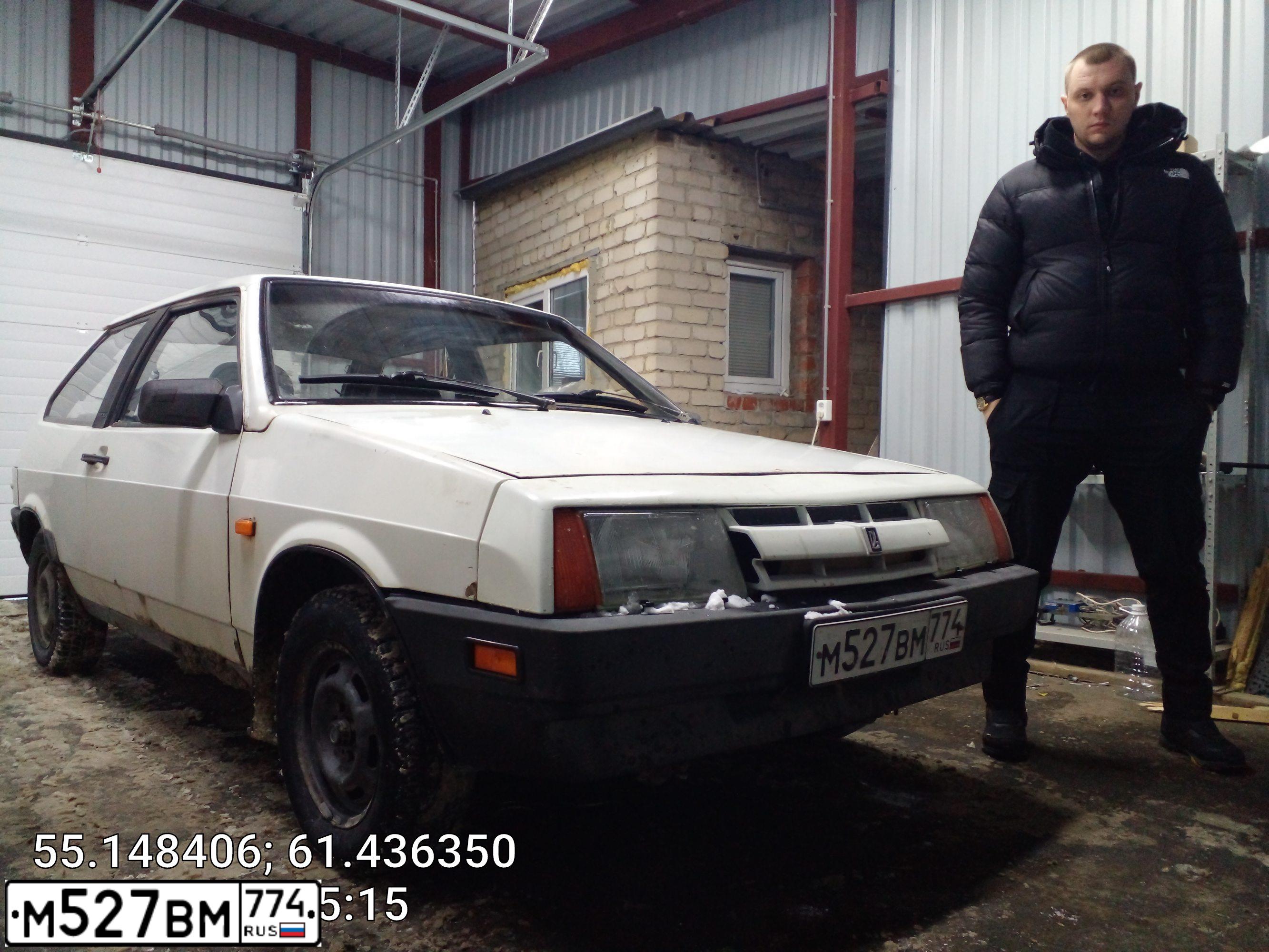 Фото автомобиля LADA 2108 SAMARA, 1992 — госномер У677ВК74. Цвет: Белый
