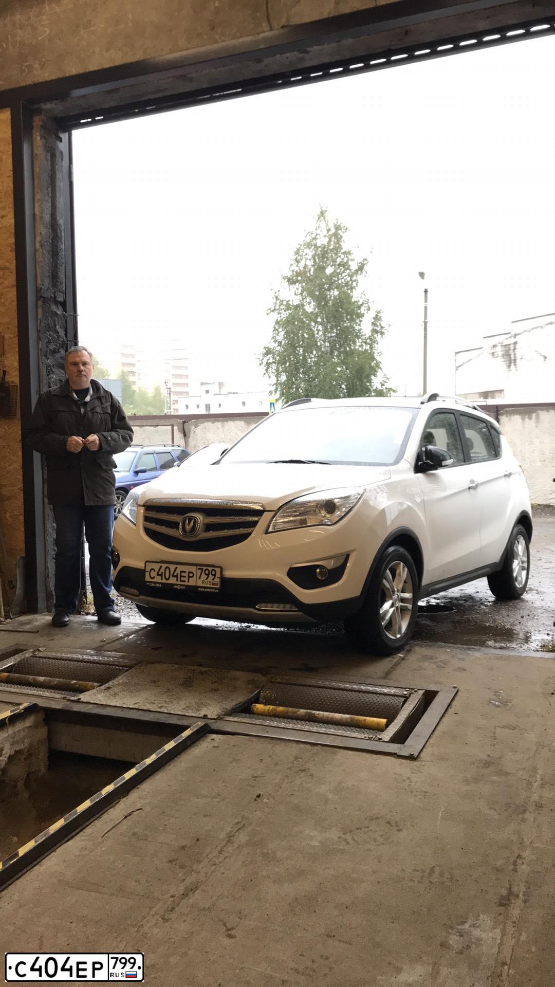 Фото автомобиля CHANGAN CS35SC7164B5, 2018 — госномер Е993РК797. Цвет: Белый