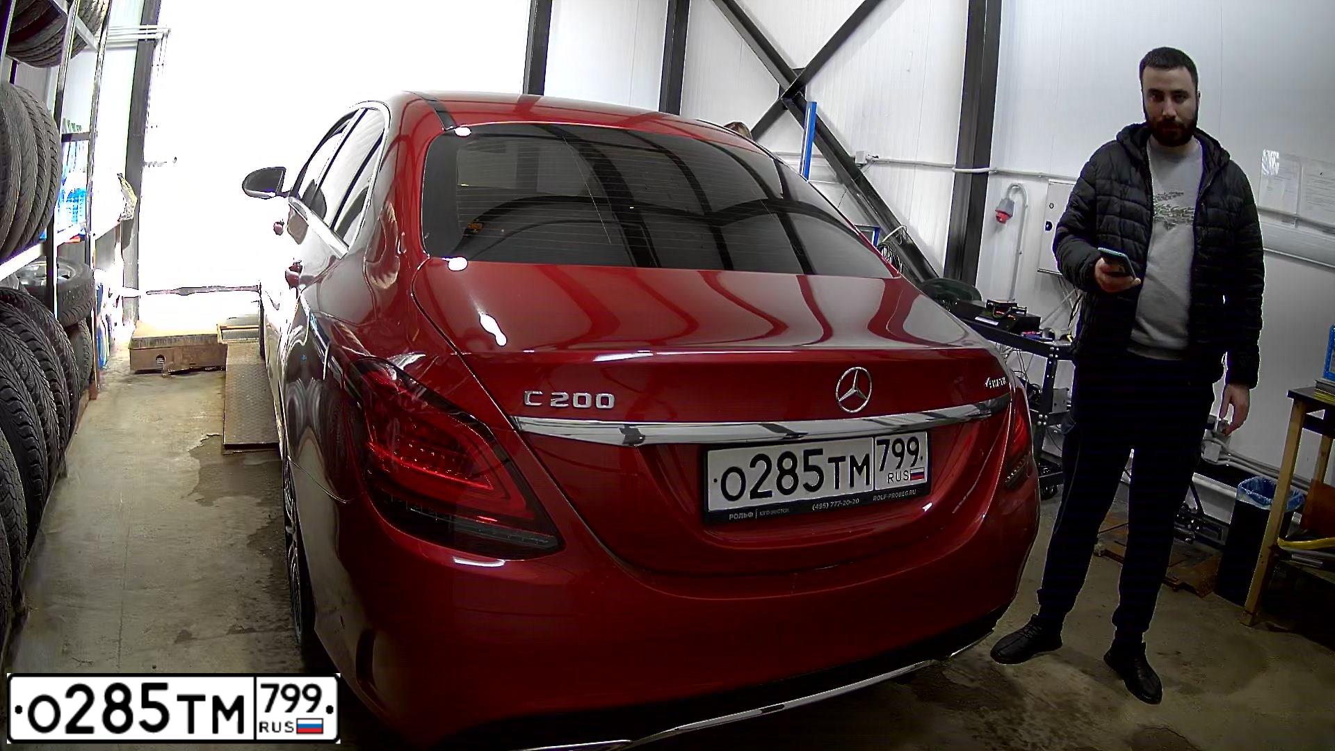 Фото автомобиля MERCEDES C-KLASSE, 2019 — госномер А506ОВ790. Цвет: Красный