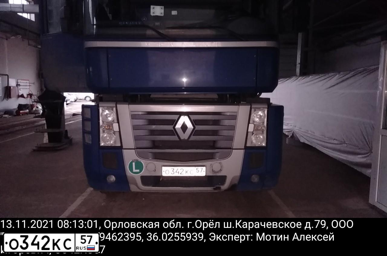 Фото автомобиля РЕНО МАГНУМ 440, 2002 — госномер А544АН57. Цвет: синий