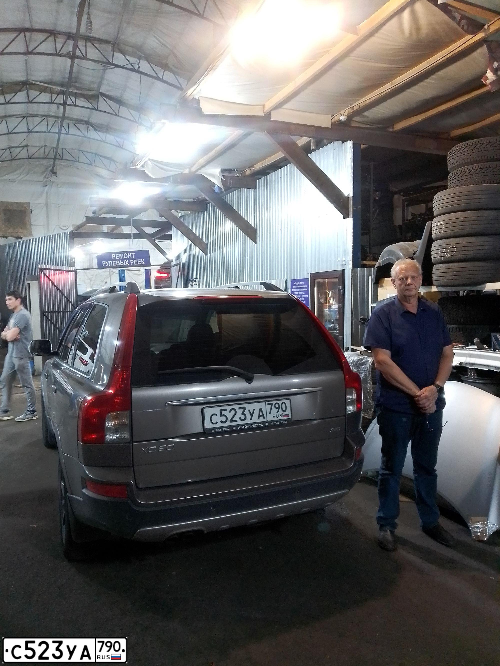 Фото автомобиля VOLVO XC90, 2008 — госномер С523УА790. Цвет: СВЕТЛО-КОРИЧНЕВЫЙ