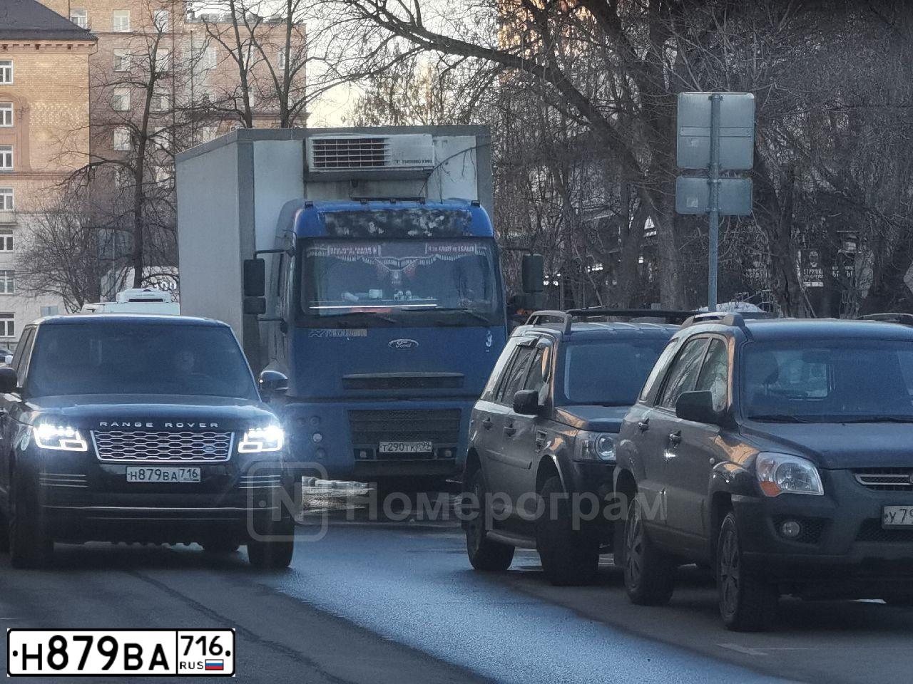 Фото автомобиля LANDROVER RANGE ROVER, 2019 — госномер Н879ВА716. Цвет: ЧЕРНЫЙ