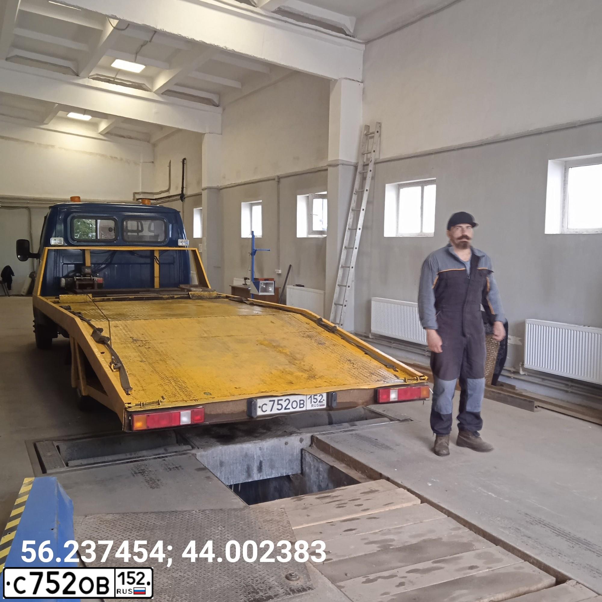 Фото автомобиля GAZ 2705 GAZEL, 2004 — госномер С752ОВ152. Цвет: БАЛТИКА