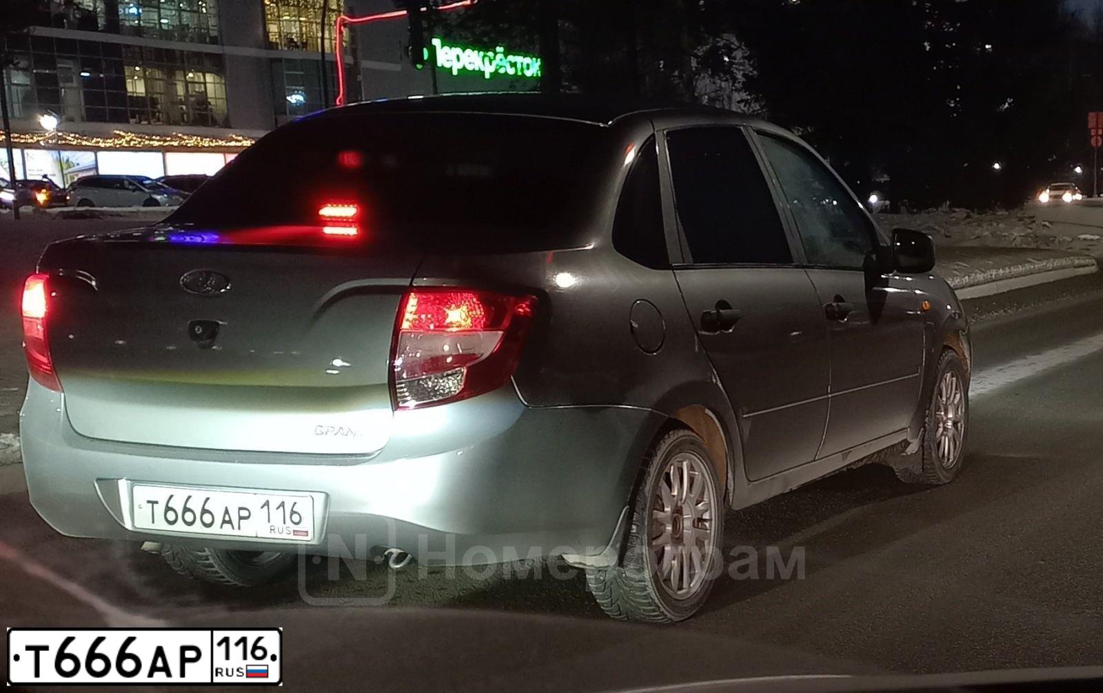 Фото автомобиля LADA 2190 GRANTA, 2013 — госномер О283ОН716. Цвет: Темно-серый металлик
