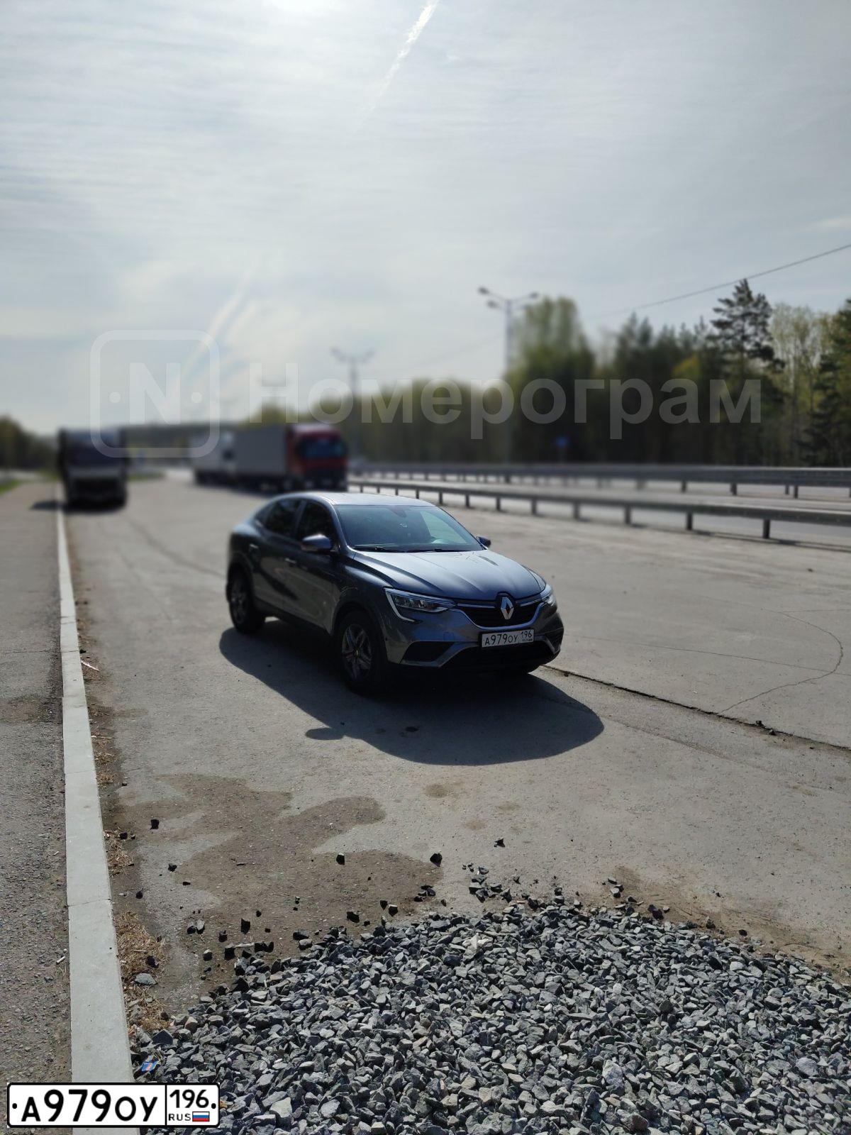 Фото автомобиля LADA 2170 PRIORA, 2008 — госномер Р930НС196. Цвет: СЕРО-ЗЕЛЕНЫЙ