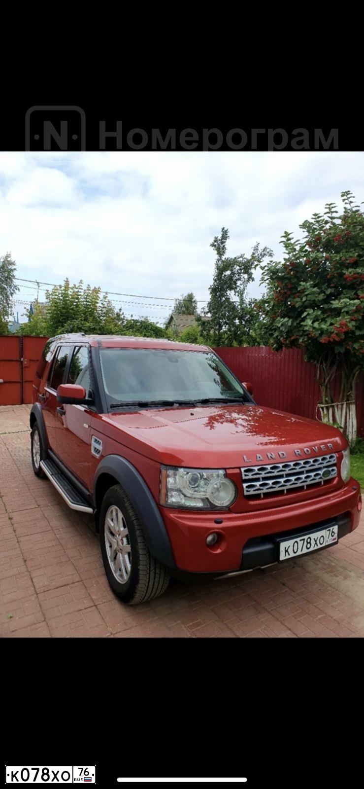 Фото автомобиля LANDROVER DISCOVERY, 2011 — госномер К078ХО76. Цвет: КРАСНЫЙ