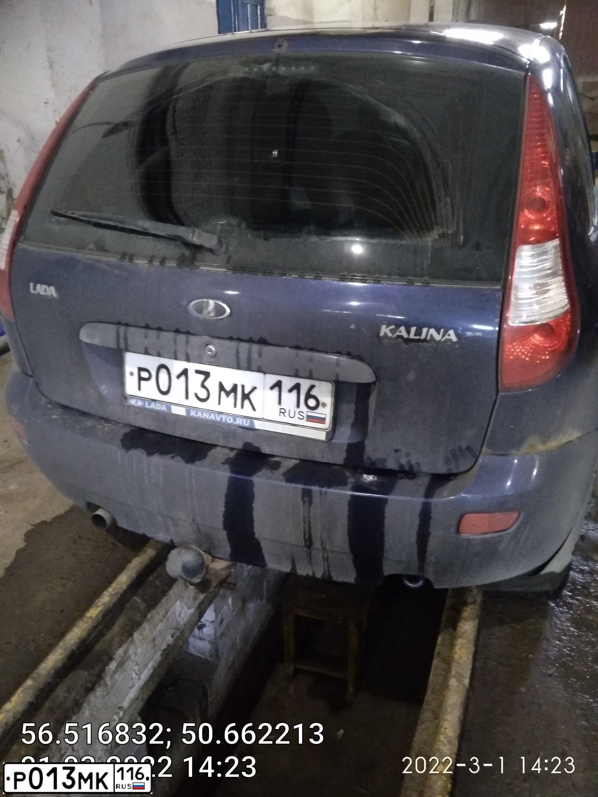Фото автомобиля LADA 1119 KALINA, 2012 — госномер Р013МК116. Цвет: СИНИЙ