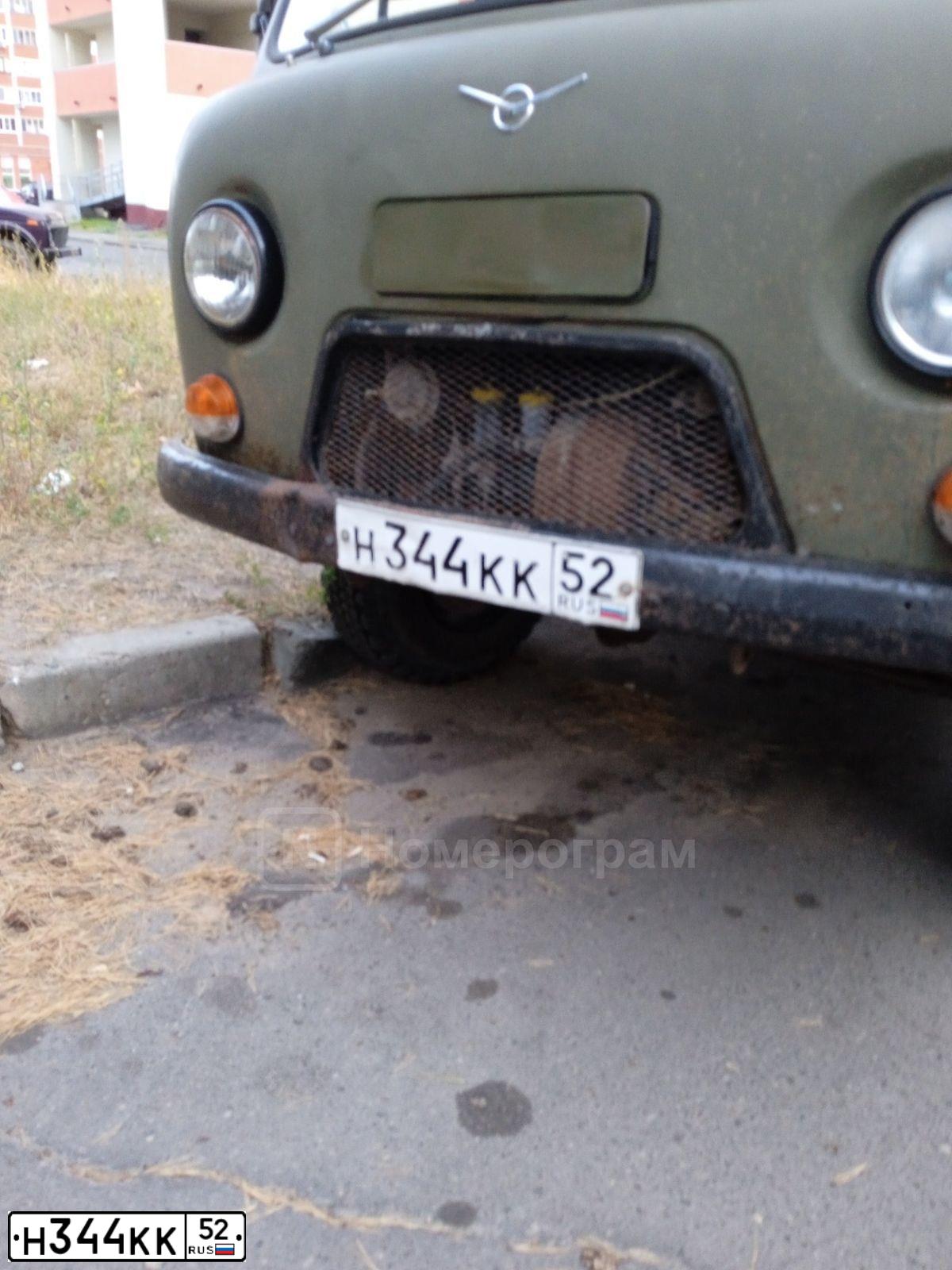 Фото автомобиля UAZ 3962, 1994 — госномер Н344КК52. Цвет: Темно-зеленый