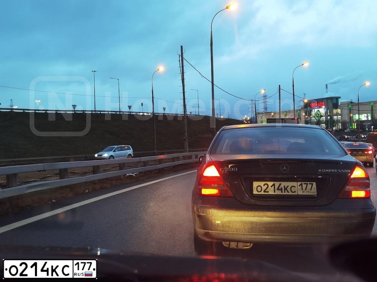 Фото автомобиля MERCEDES C-KLASSE, 2002 — госномер В527КН790. Цвет: ЧЕРНЫЙ