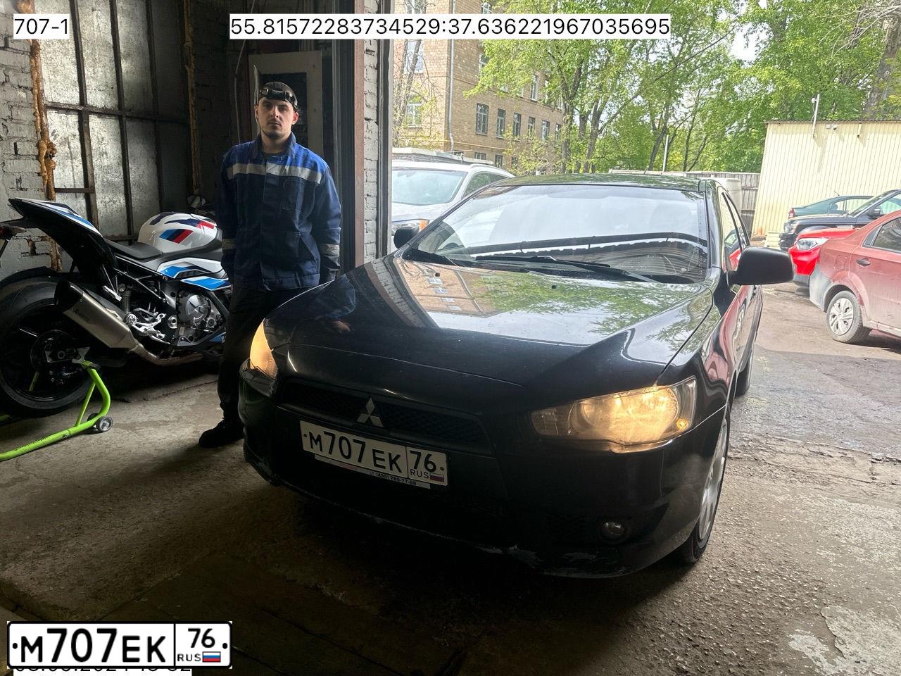 Фото автомобиля MITSUBISHI LANCER, 2007 — госномер Н706АЕ550. Цвет: ЧЕРНЫЙ