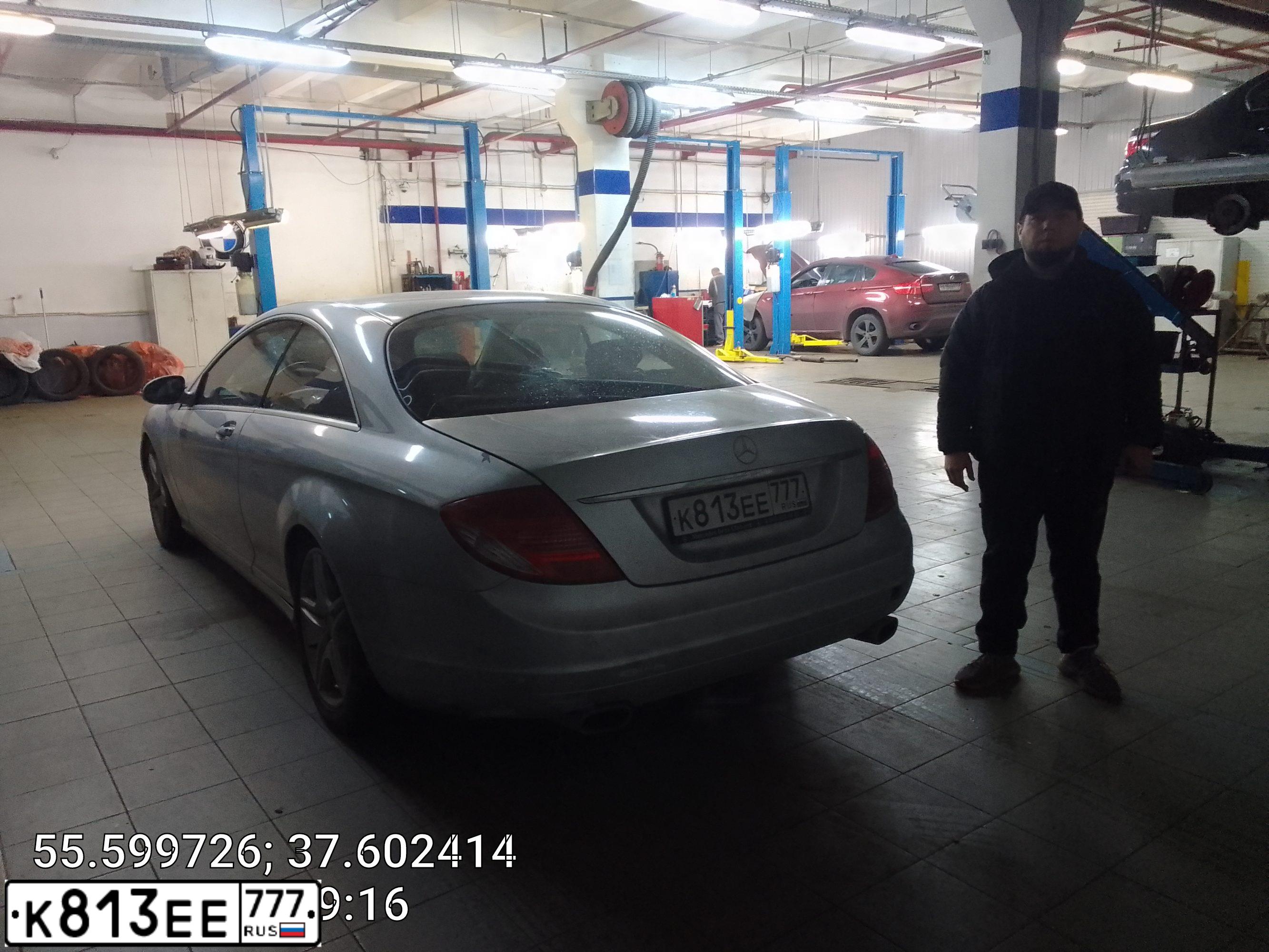 Фото автомобиля MERCEDES CL-KLASSE, 2006 — госномер В001ТК199. Цвет: СЕРЫЙ