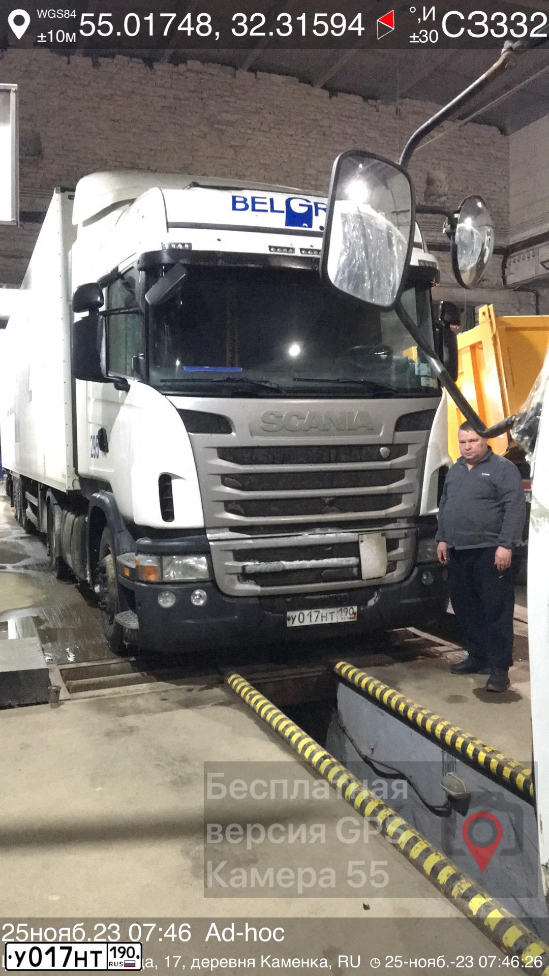 Фото автомобиля SCANIA SERIE G /4X2/, 2011 — госномер У017НТ190. Цвет: БЕЛЫЙ