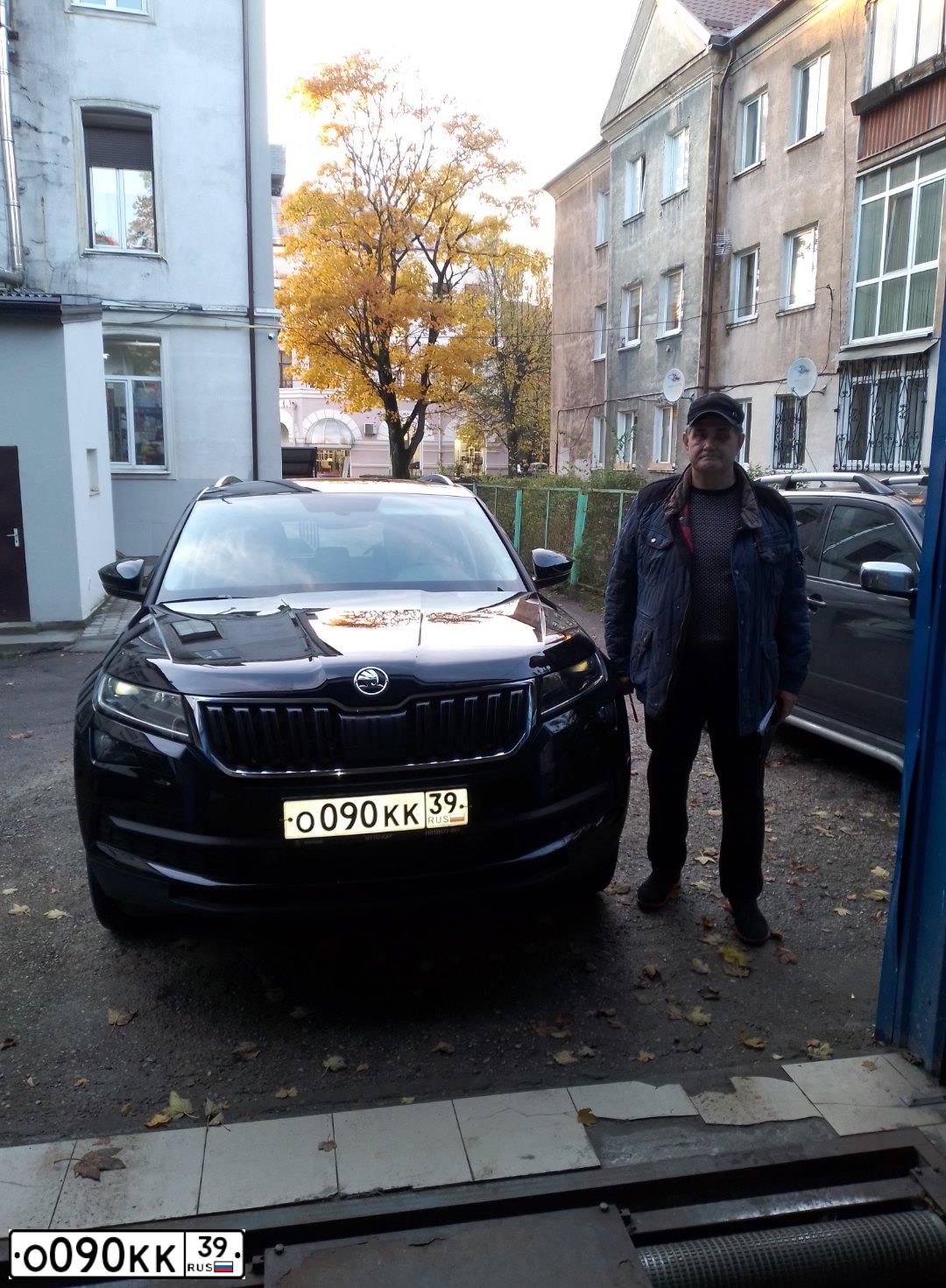 Фото автомобиля VOLVO XC90, 2004 — госномер С024УН39