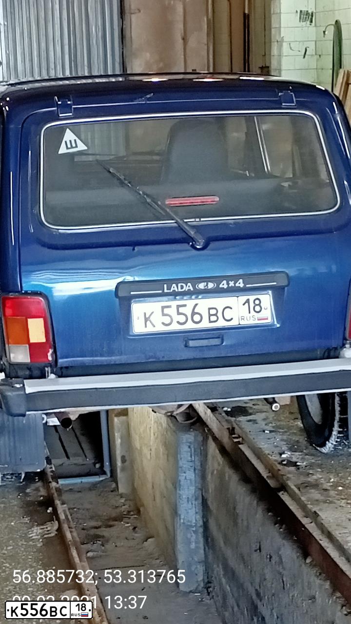 Фото автомобиля LADA NIVA, 2006 — госномер У688ЕС716. Цвет: Серебристо-темно-синий