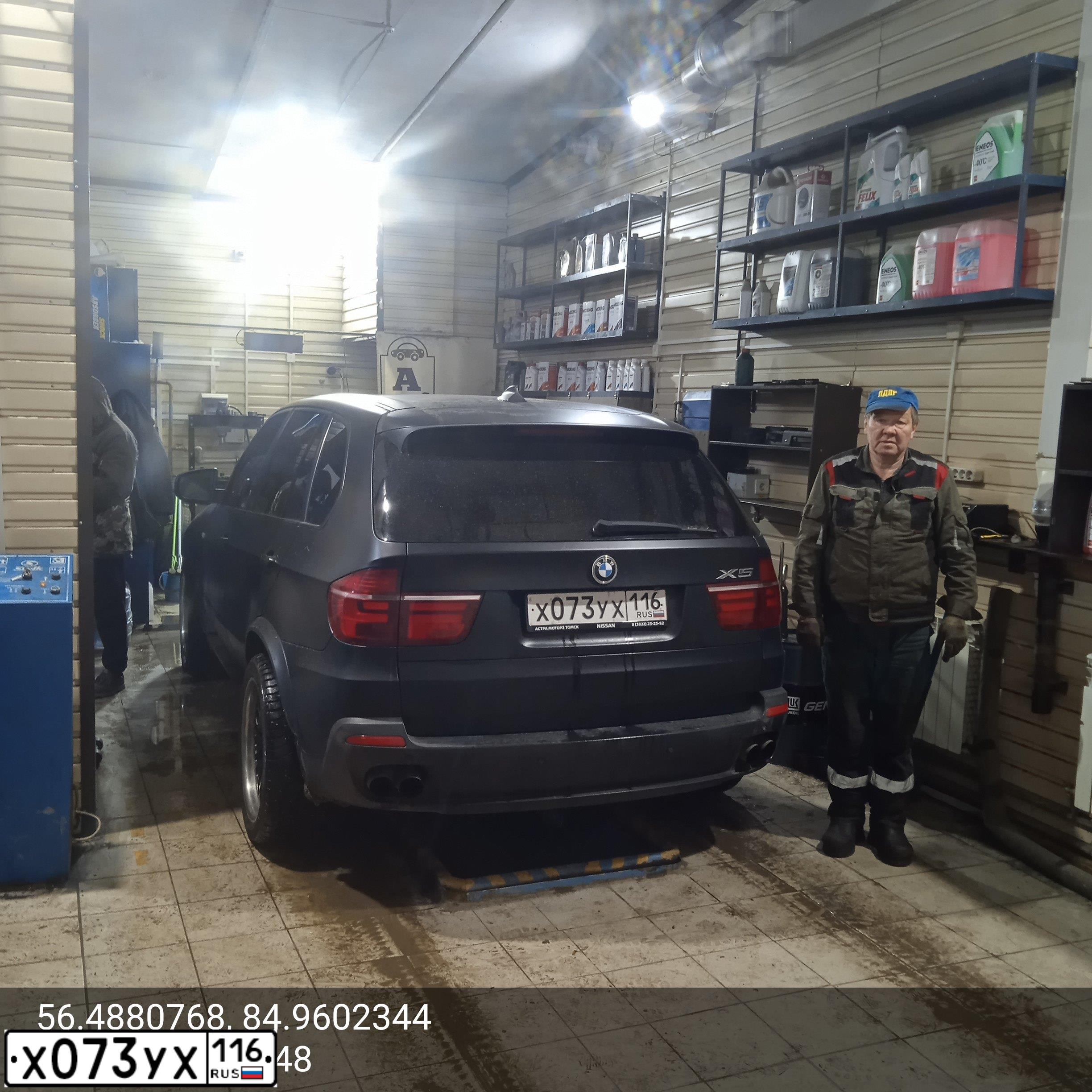 Фото автомобиля BMW X5, 2008 — госномер О969ОО16. Цвет: ЧЕРНЫЙ