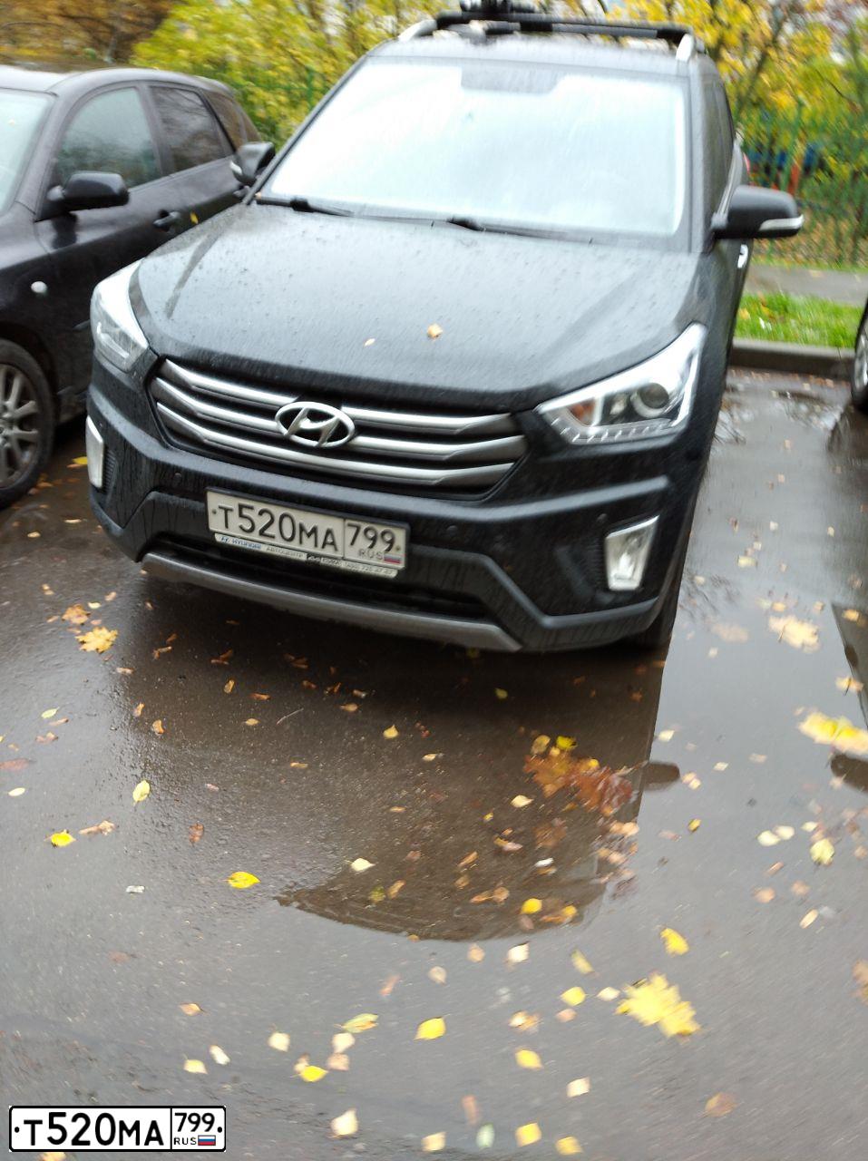 Фото автомобиля HYUNDAI CRETA, 2018 — госномер Т520МА799. Цвет: ЧЕРНЫЙ