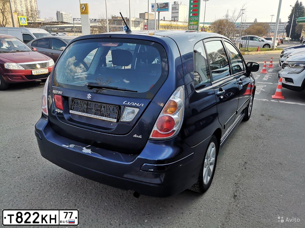 Фото автомобиля ВАЗ 21053, 1989 — госномер Т822КН77. Цвет: ТЕМНО-СИНИЙ