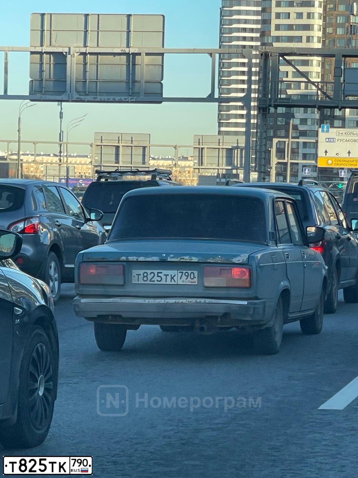 Фото автомобиля LADA 2107, 2005 — госномер Т825ТК790. Цвет: Серый