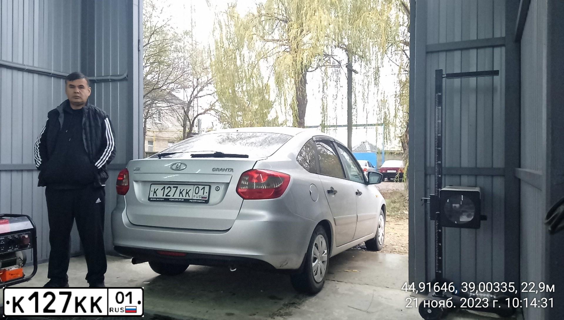 Фото автомобиля LADA 2115 SAMARA, 2007 — госномер К127КК01. Цвет: СЕРО-БЕЖЕВЫЙ