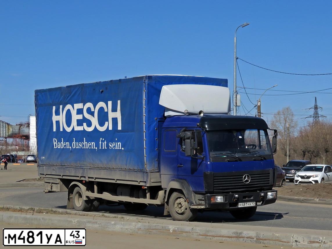Фото автомобиля MERCEDES ATEGO, 1997 — госномер А712ВЕ131. Цвет: СИНИЙ