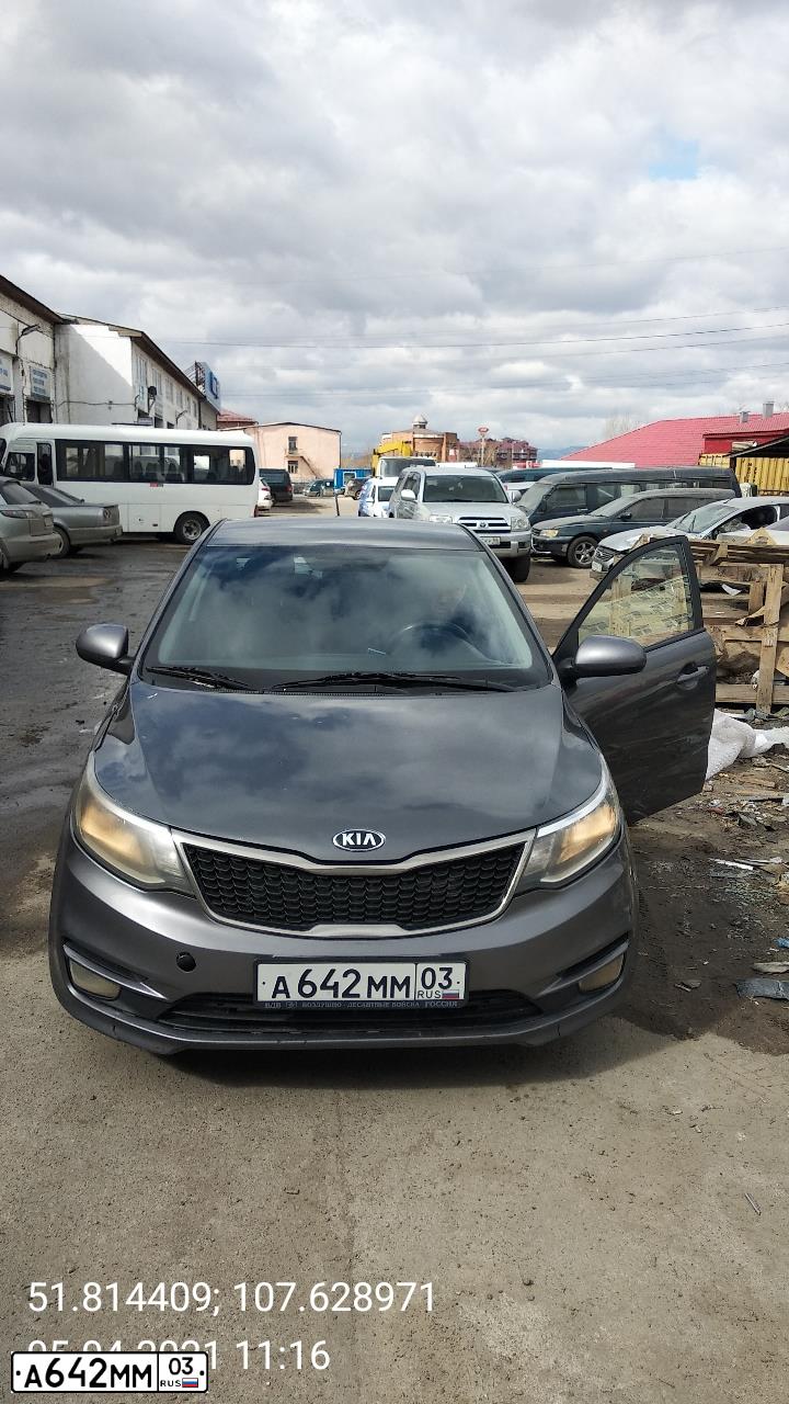 Фото автомобиля KIA RIO, 2015 — госномер А642ММ03. Цвет: ТЕМНО-СЕРЫЙ