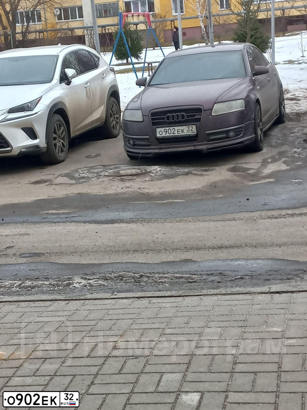 Фото автомобиля AUDI A6, 2006 — госномер О902ЕК32. Цвет: ТЕМНО-ВИШНЕВЫЙ