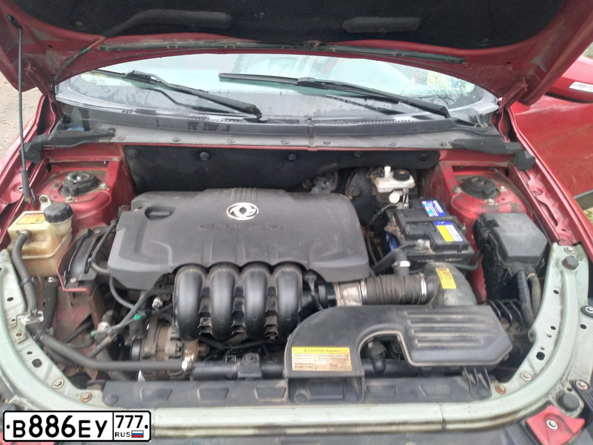 Фото автомобиля DONGFENG H30, 2014 — госномер В886ЕУ777. Цвет: КРАСНЫЙ