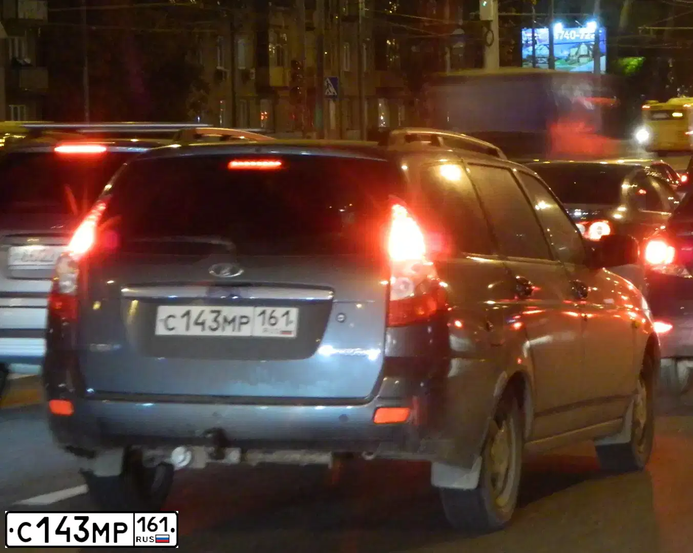 Фото автомобиля LADA 2171 PRIORA, 2010 — госномер М767ЕТ761. Цвет: СЕРЫЙ