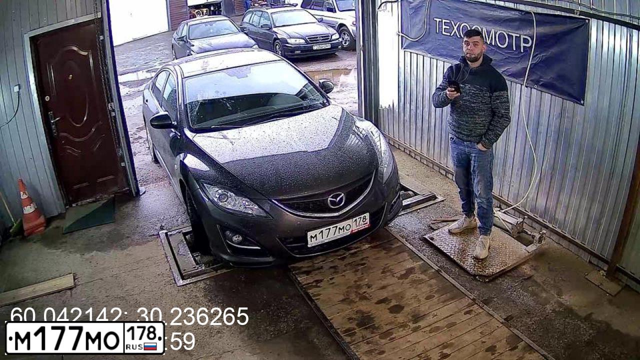 Фото автомобиля MAZDA 6, 2010 — госномер М633УК134